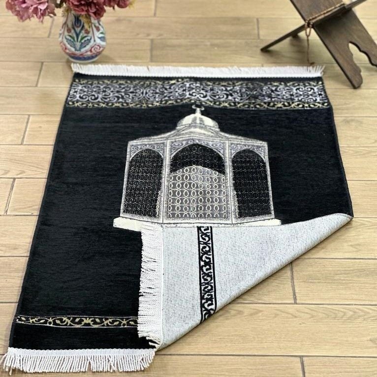 İsimli Makam-ı İbrahim Lüks Şönil Seccade Siyah  (70x126cm) 240 gr