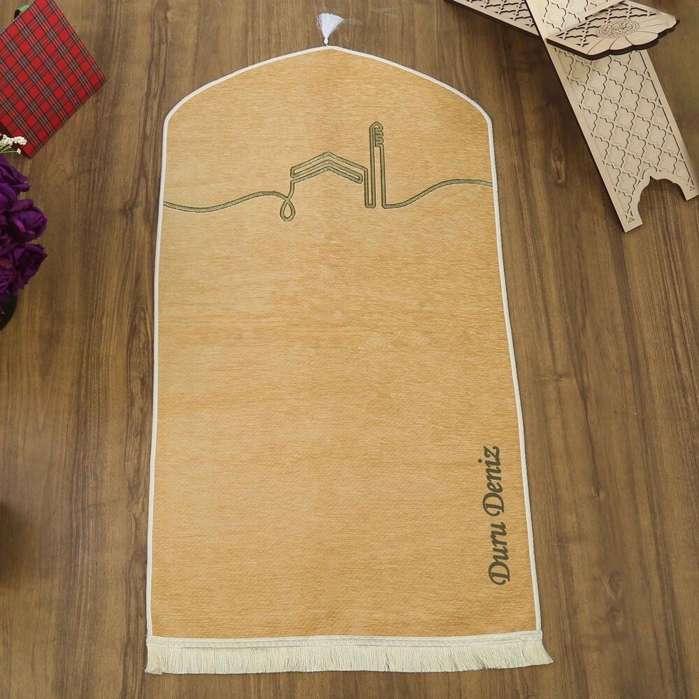 İsme Özel El Kuba Lüks Astarlı Biyeli Seccade-Vizon (66X125cm) 565 gr
