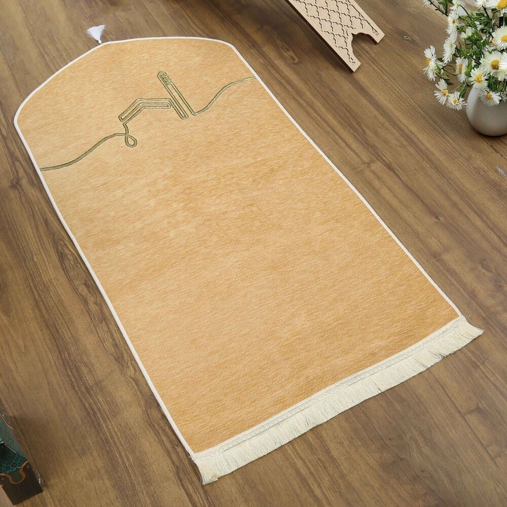 İsme Özel El Kuba Lüks Astarlı Biyeli Seccade-Vizon (66X125cm) 565 gr