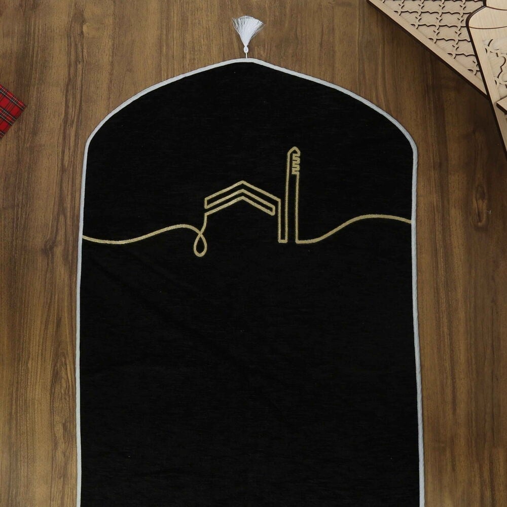 İsme Özel El Kuba Lüks Astarlı Biyeli Seccade-Siyah (66X125cm) 565 gr