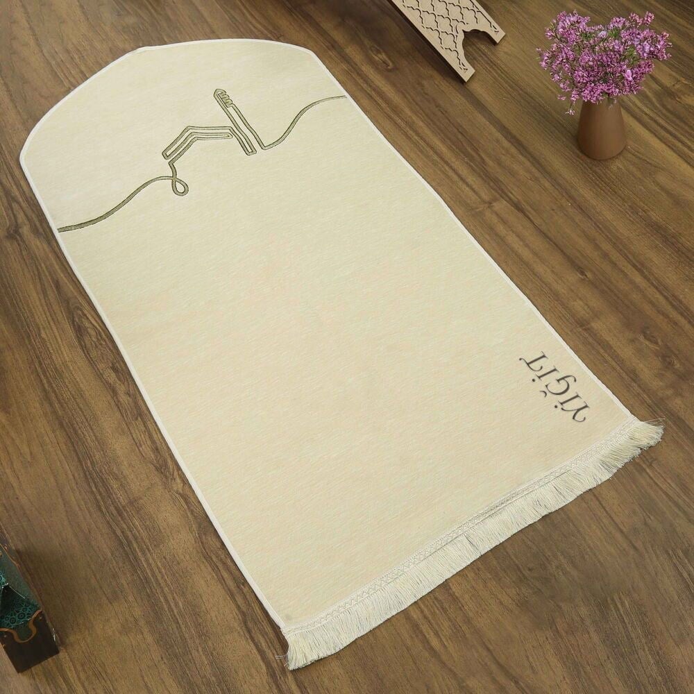 İsme Özel El Kuba Lüks Astarlı Biyeli Seccade-Krem (66X125cm) 565 gr