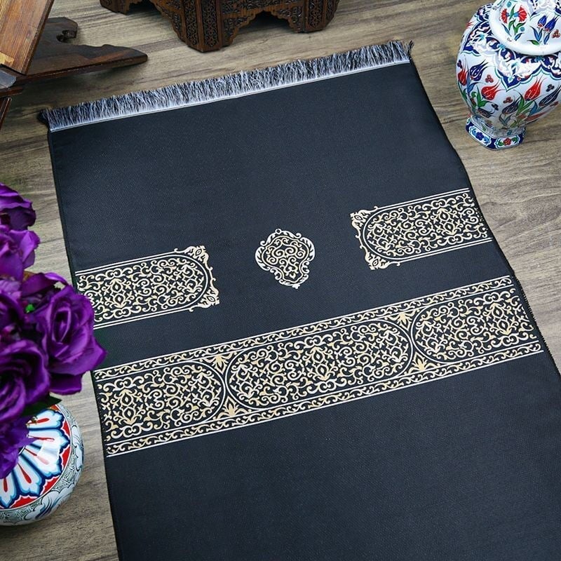 İsme Özel Hediyelik İnce Kabe Duvarı Seccade 70x117 cm - 250 gr