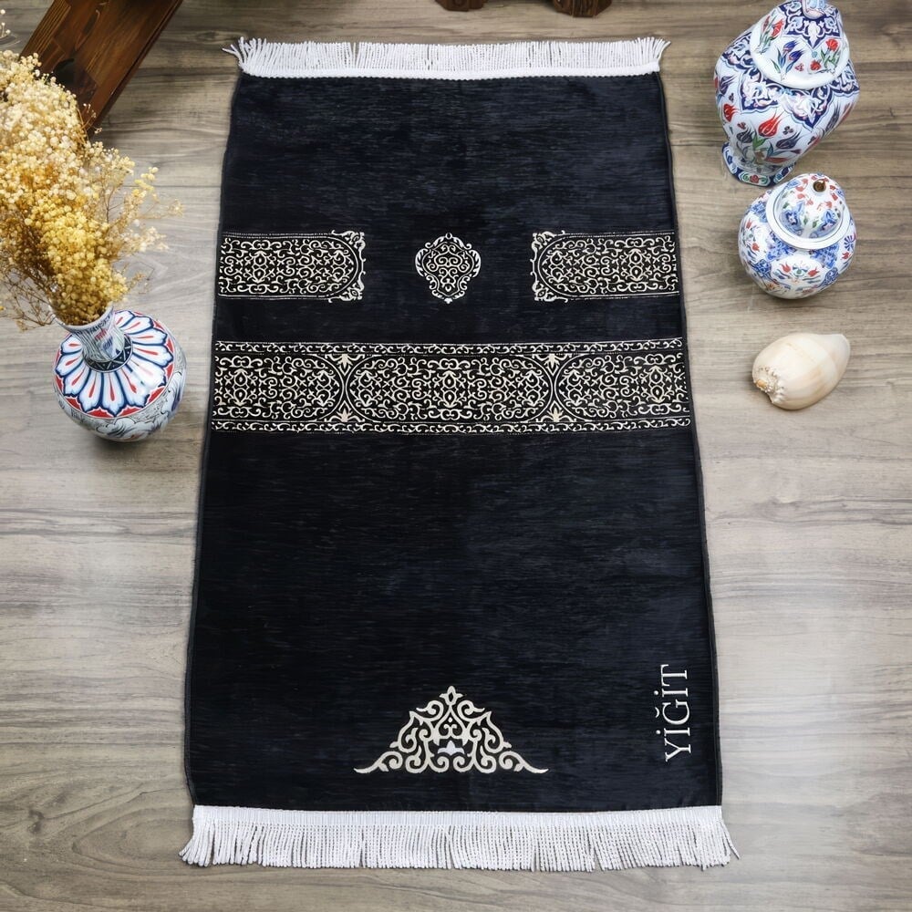 İsme Özel Hediyelik Kabe Duvarı Seccadesi 70x120 cm - 330 gr