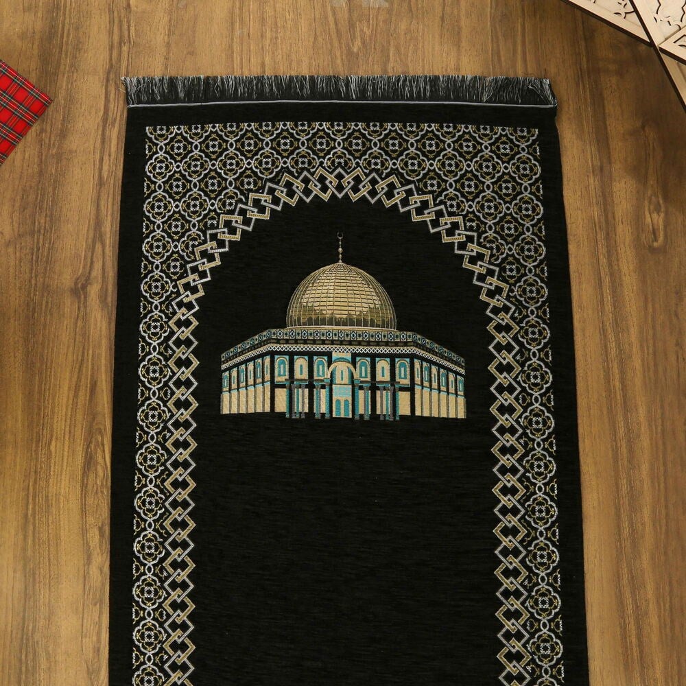 İsme Özel Kubbetüs Sahra Lüks Şönil Seccade Siyah (66x117cm) 485gr