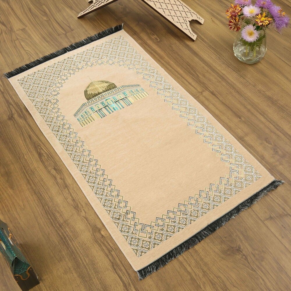 İsme Özel Kubbetüs Sahra Lüks Şönil Seccade Bej (66x117cm) 485gr
