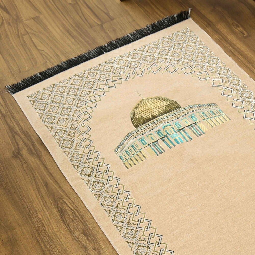 İsme Özel Kubbetüs Sahra Lüks Şönil Seccade Bej (66x117cm) 485gr