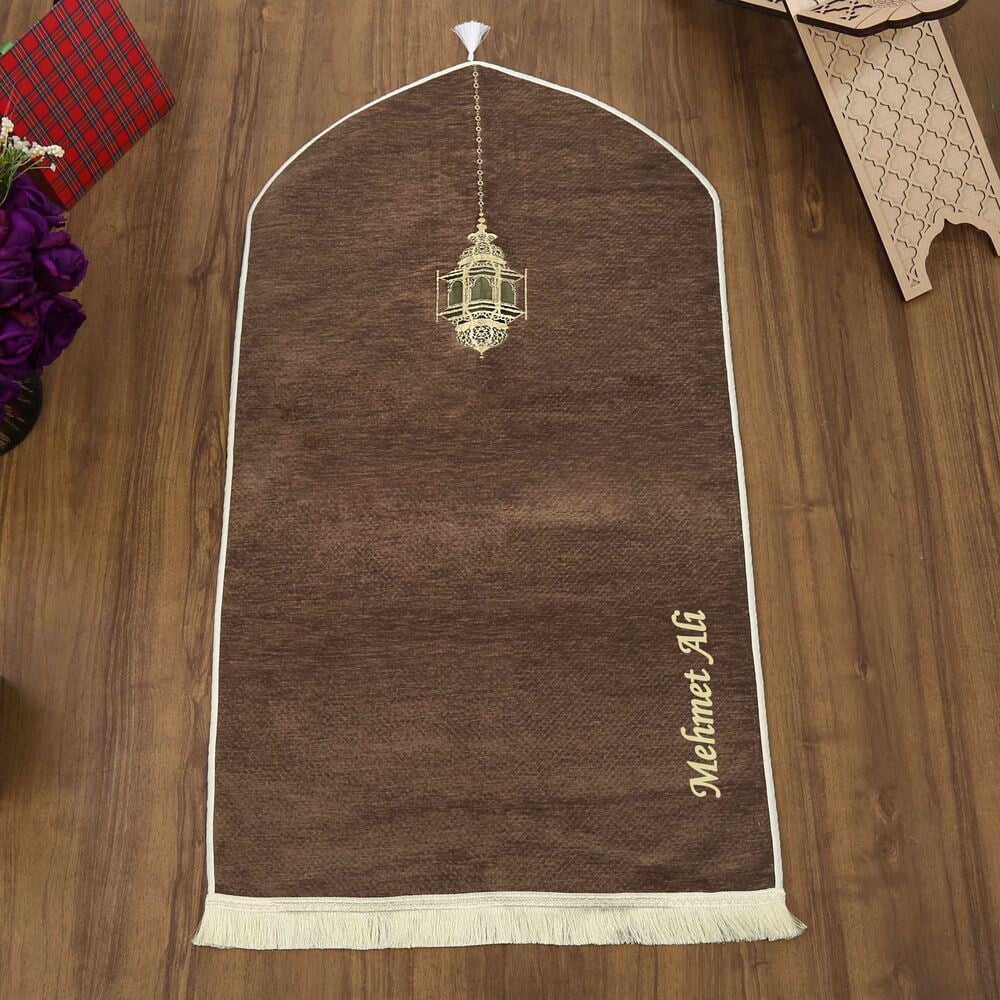 İsme Özel Mahya Lüks Astarlı Biyeli Şönil Seccade-Kahverengi (66X125cm) 565 gr