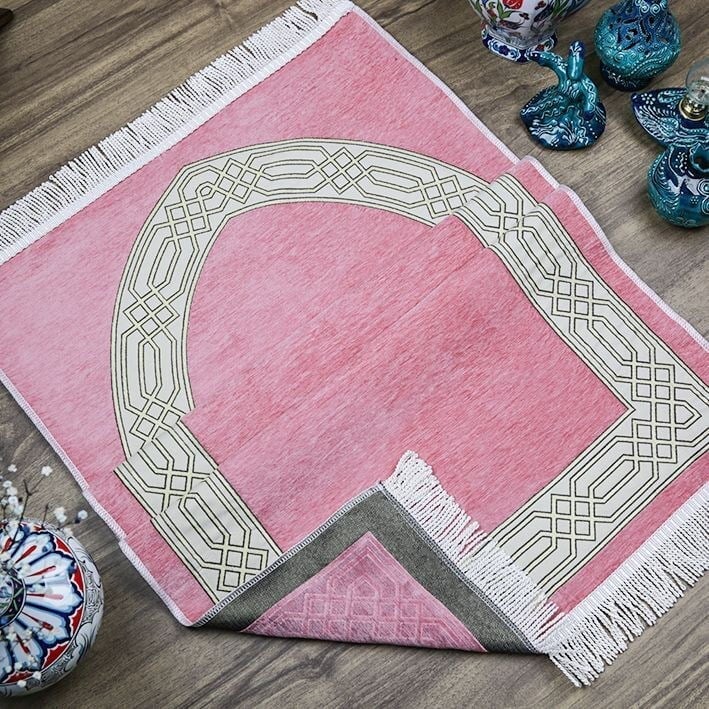 İsme Özel Seccade Payidar Pembe 65x115 cm - 320 gr