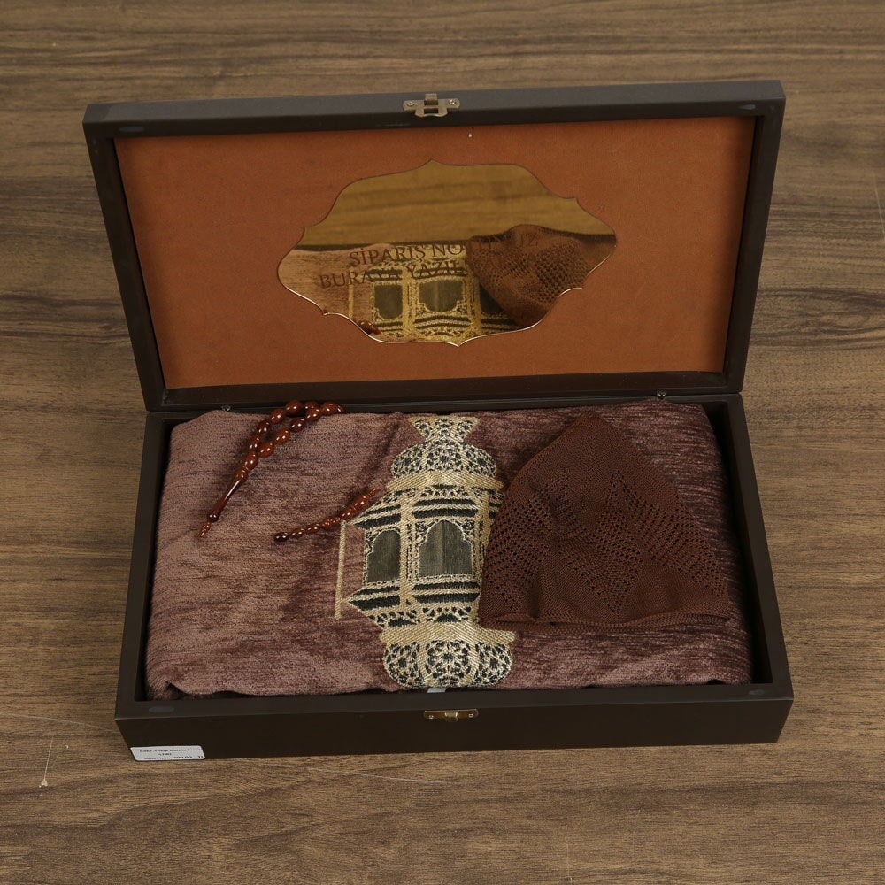 İsme Özel Seccadeli Lüks Ahşap Kutu Seti-Kahverengi (37*20*8 cm,1.725 gr)