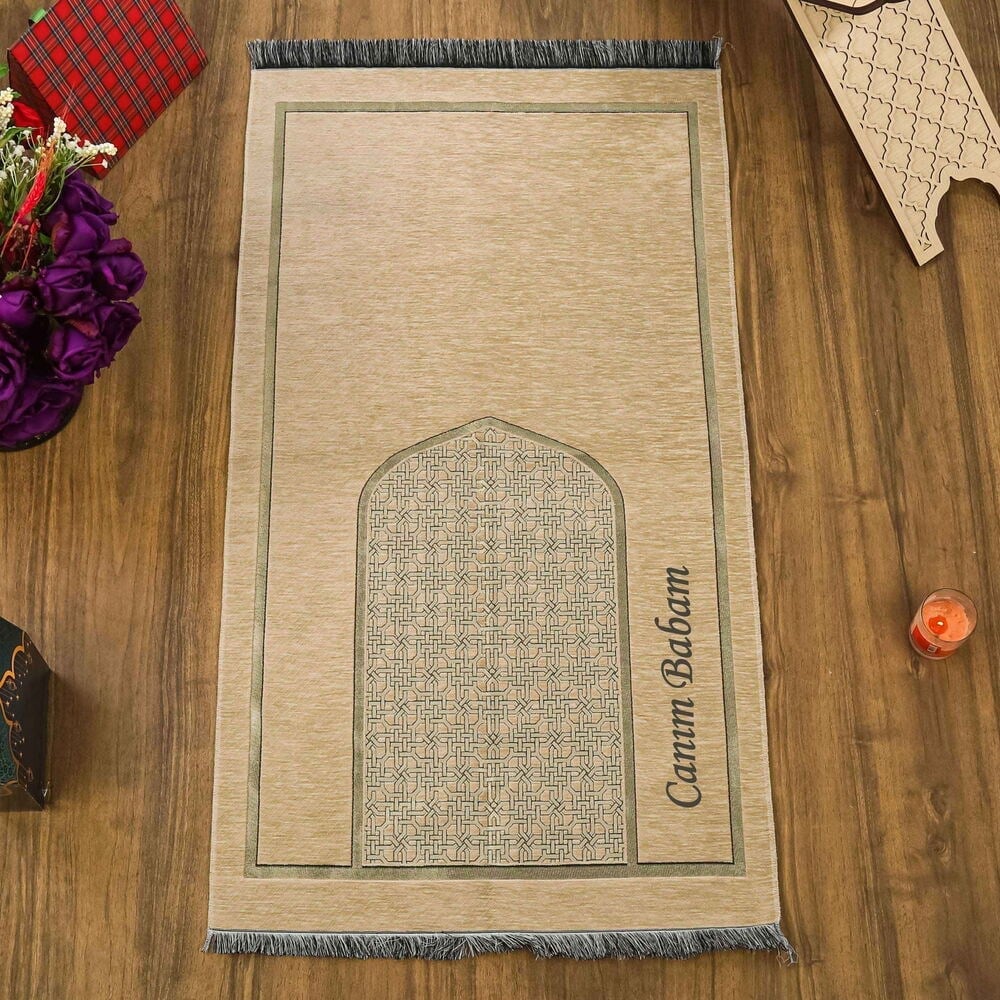 İsme Özel Selçuklu Desenli Lüks Şönil Seccade-Vizon (66X120cm) 520 gr