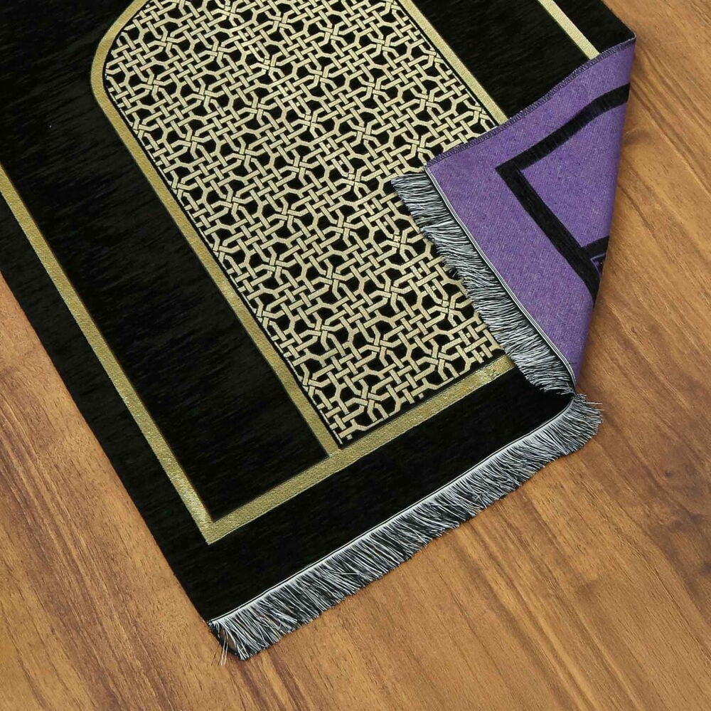 İsme Özel Selçuklu Desenli Lüks Şönil Seccade-Siyah (66X120cm) 520 gr