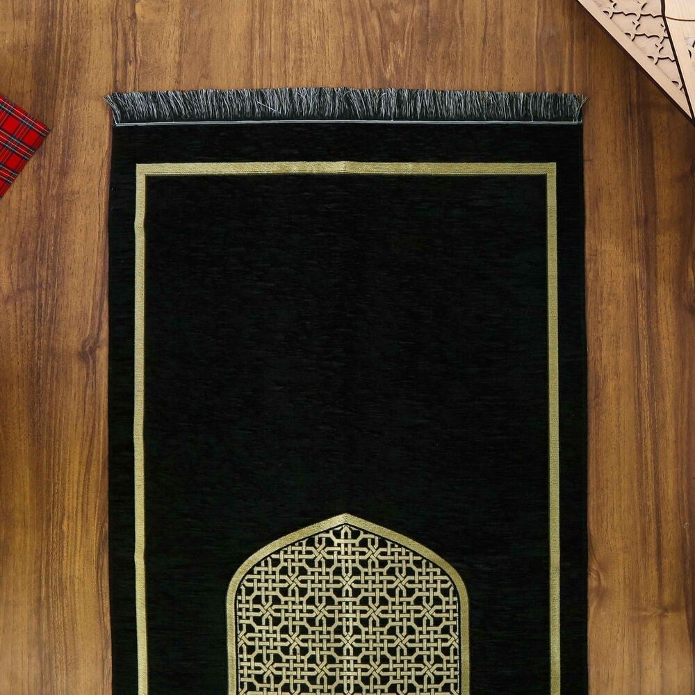 İsme Özel Selçuklu Desenli Lüks Şönil Seccade-Siyah (66X120cm) 520 gr