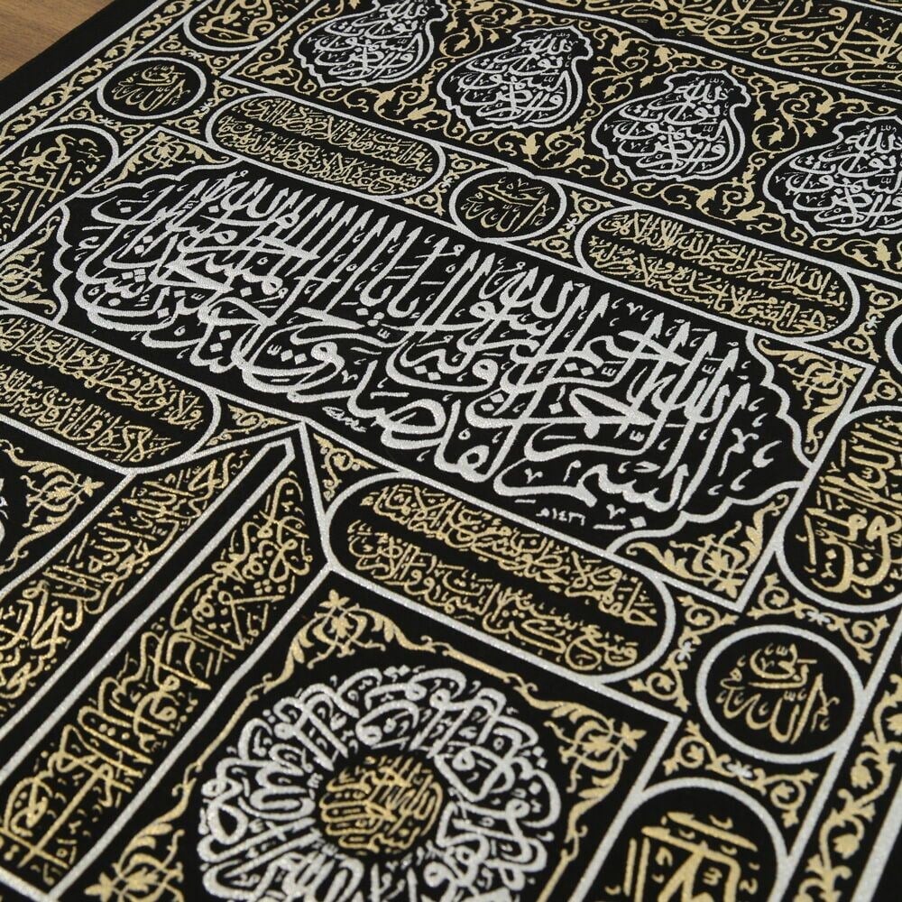 Kabe Kapısı Örtüsü Dokuma-Siyah (68x114 cm-395 gr)