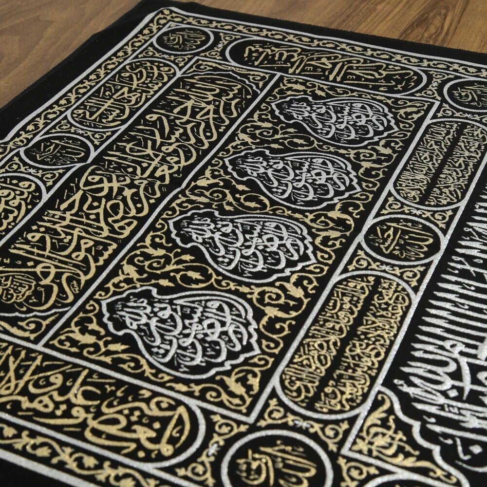Kabe Kapısı Örtüsü Dokuma-Siyah (68x114 cm-395 gr)