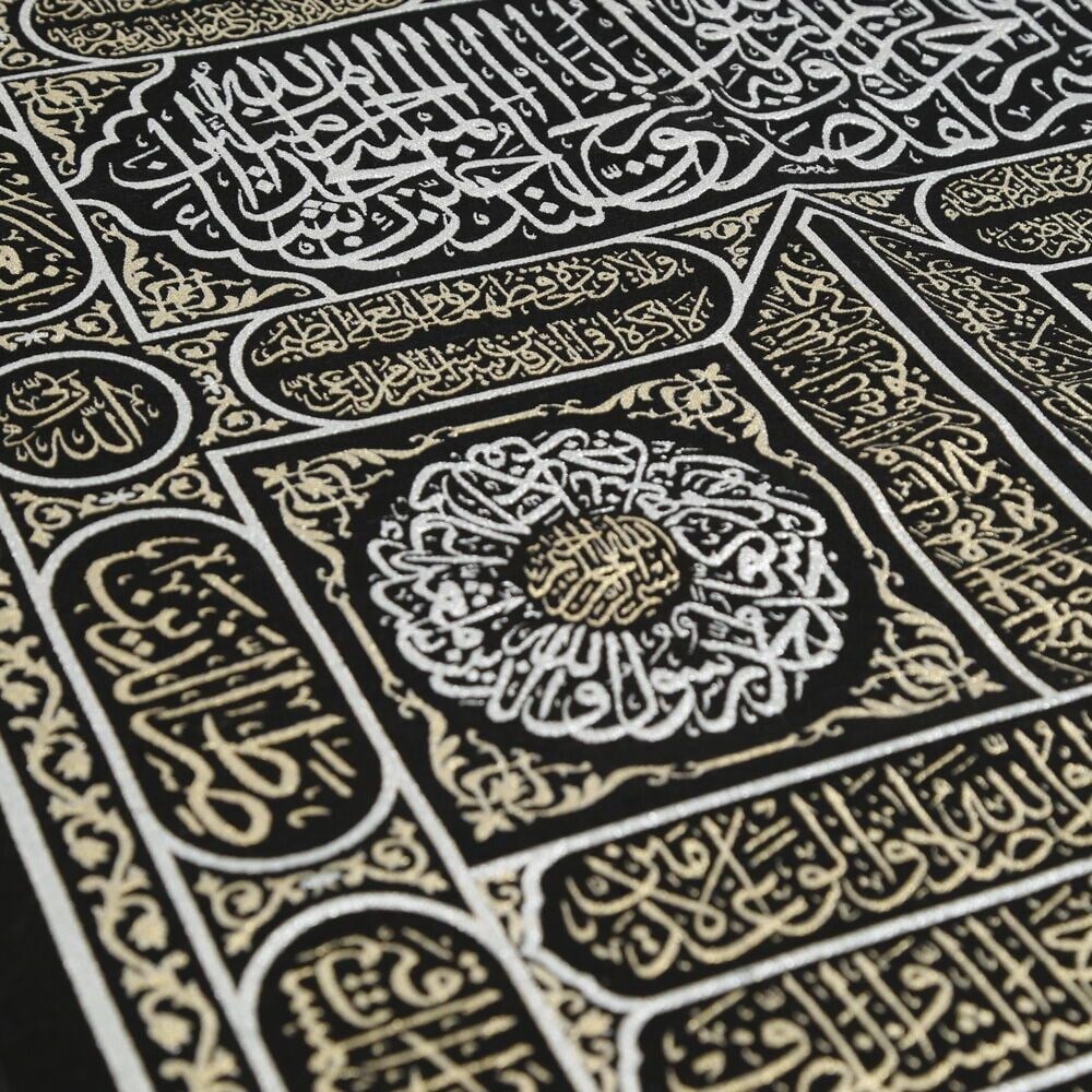 Kabe Kapısı Örtüsü Dokuma-Siyah (68x114 cm-395 gr)