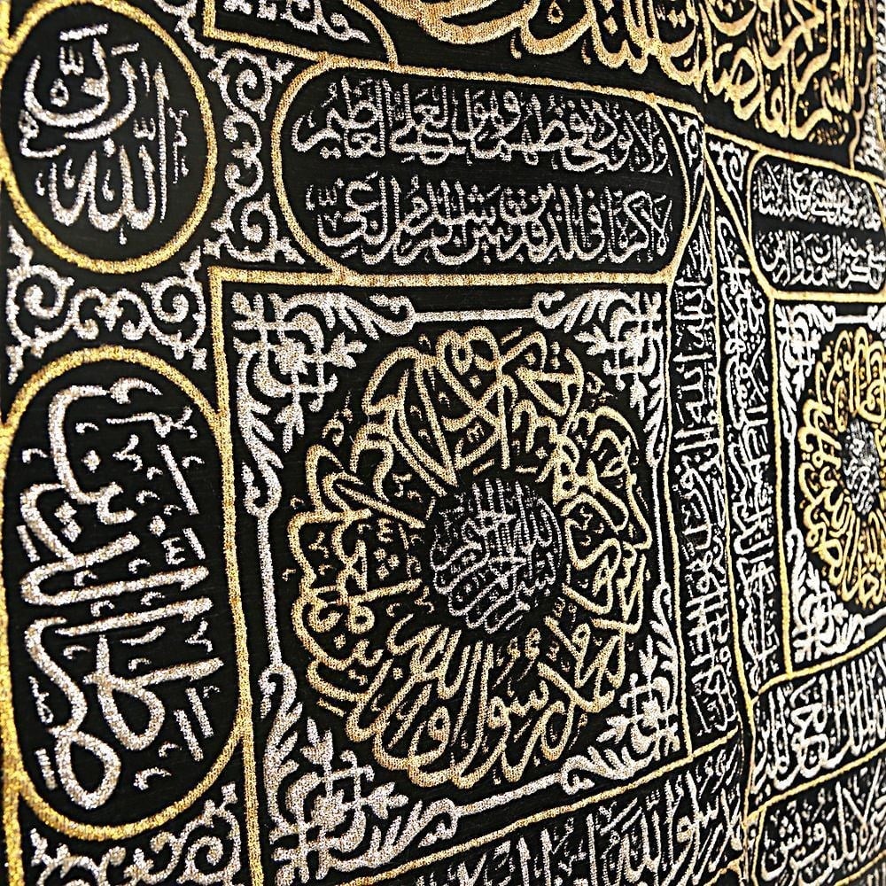 Kabe Kapısı Örtüsü Dokuma(100*160 cm)Düz Gümüş