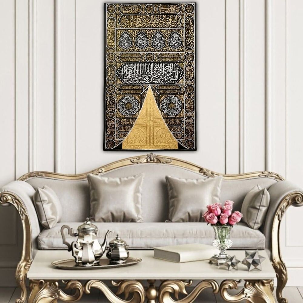 Kabe Kapısı Örtüsü Dokuma(100*160cm)Gold Kapılı