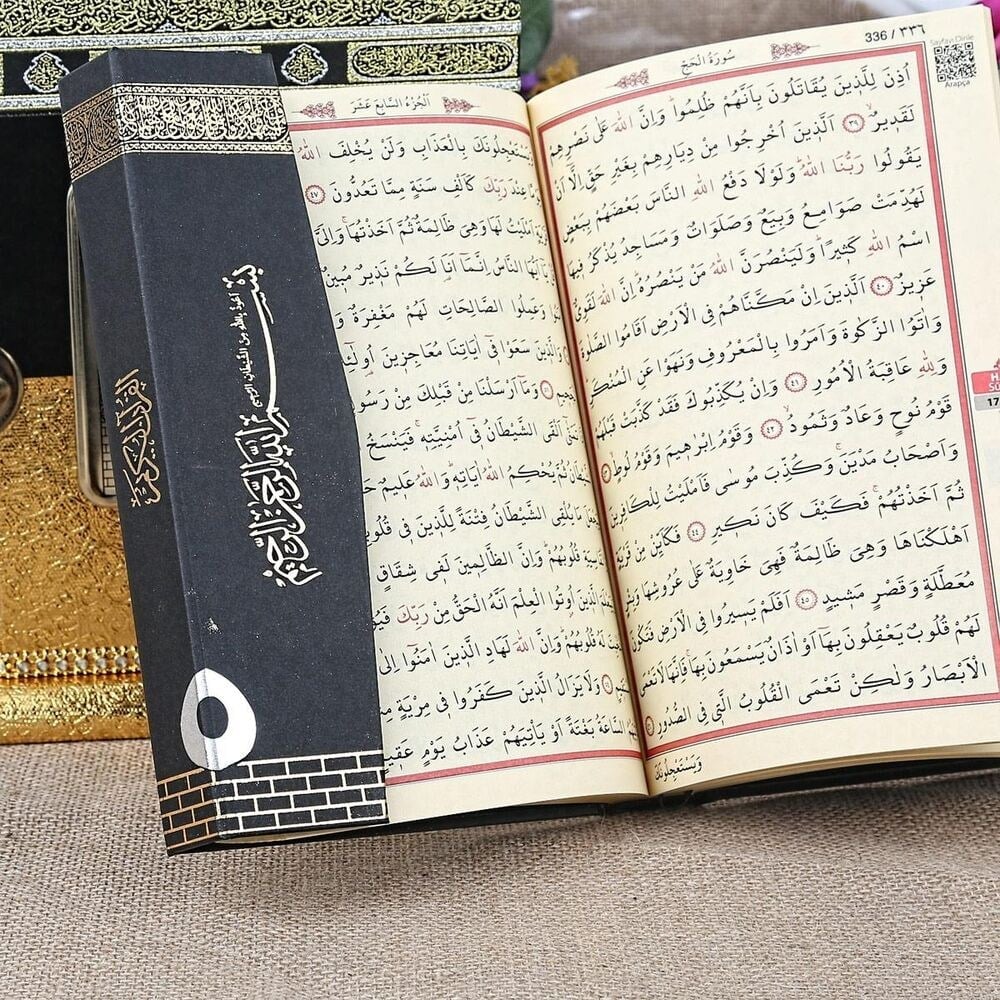 Kabe Maketli Kur'an-ı Kerim (Orta Boy 16*24) Altın Kaplamalı