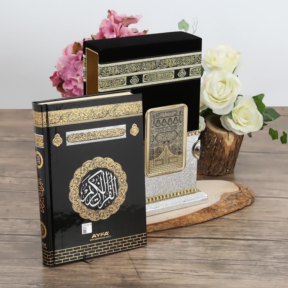 Kabe Maketli Kur'an-ı Kerim (Orta Boy 16*24) Gümüş
