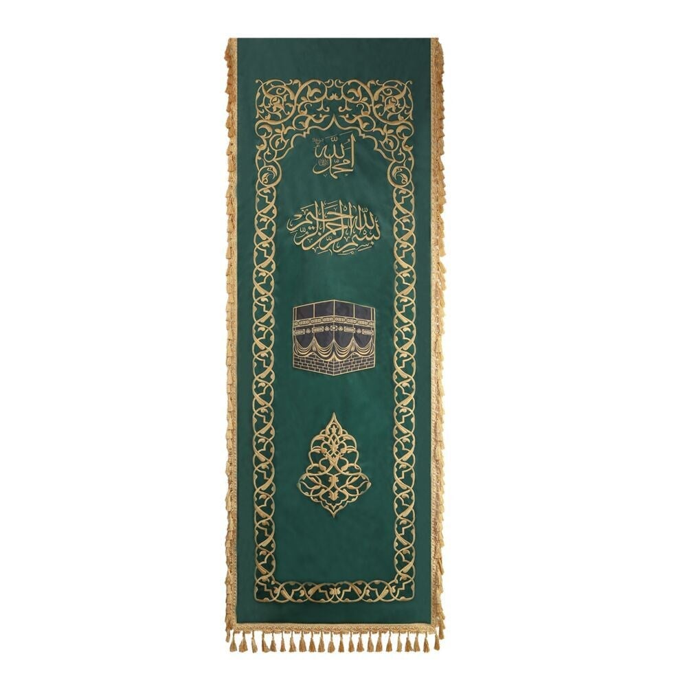 Kabe Motifli Nakışlı Minber Perdesi Ağır İşleme Yeşil 230*85 cm Özel Ölçü