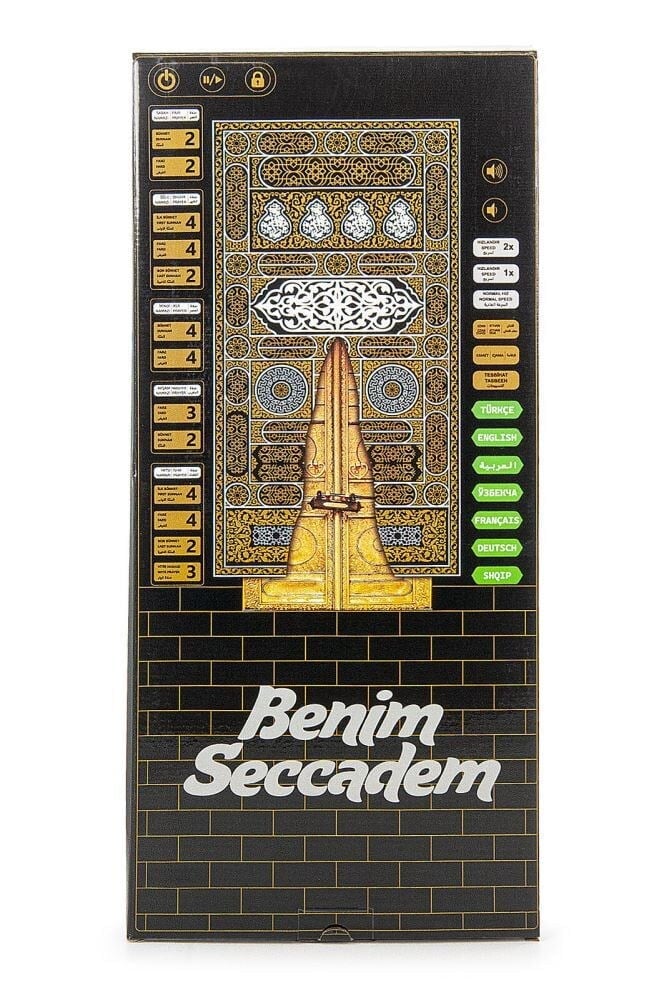 Kabeli Benim Seccadem Çocuklar İçin Sesli Konuşan 7 Dilde Namaz Kıldıran Seccade (Siyah 84 x 52 cm)