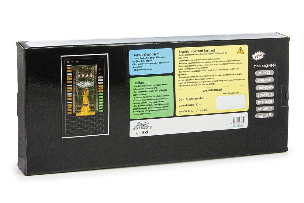 Kabeli Benim Seccadem Çocuklar İçin Sesli Konuşan 7 Dilde Namaz Kıldıran Seccade (Siyah 84 x 52 cm)