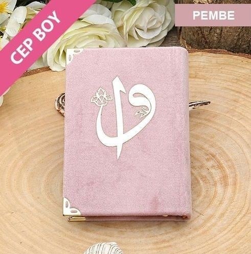 Kadife Kaplı Kur'an-ı Kerim Cep Boy Renk Seçenekli Elif Vav Pleksi Mühürlü ( 8x11 cm )