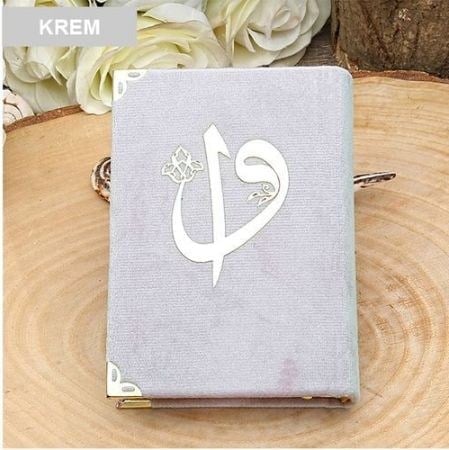 Kadife Kaplı Kur'an-ı Kerim Hafız Boy Renk Seçenekli Elif Vav Pleksi Mühürlü ( 14x20 cm )