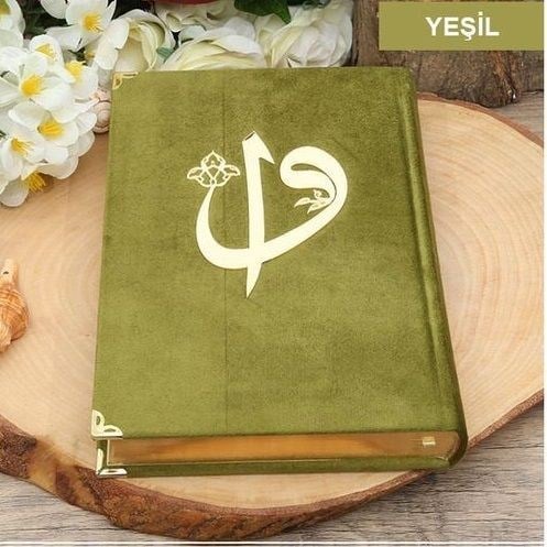 Kadife Kaplı Kur'an-ı Kerim Mühürlü (Çanta Boy), Elif Vav Pleksi, Mühürlü Renk Seçenekli