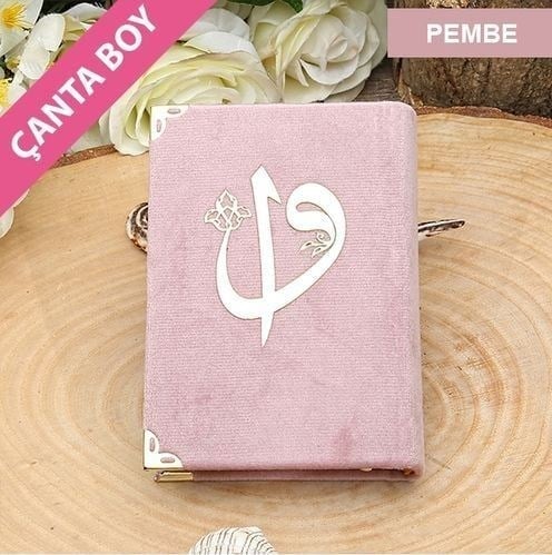 Kadife Kaplı Kur'an-ı Kerim Mühürlü (Çanta Boy), Elif Vav Pleksi, Mühürlü Renk Seçenekli