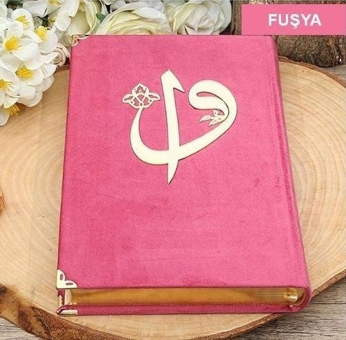Kadife Kaplı Kur'an-ı Kerim Mühürlü (Çanta Boy), Elif Vav Pleksi, Mühürlü Renk Seçenekli