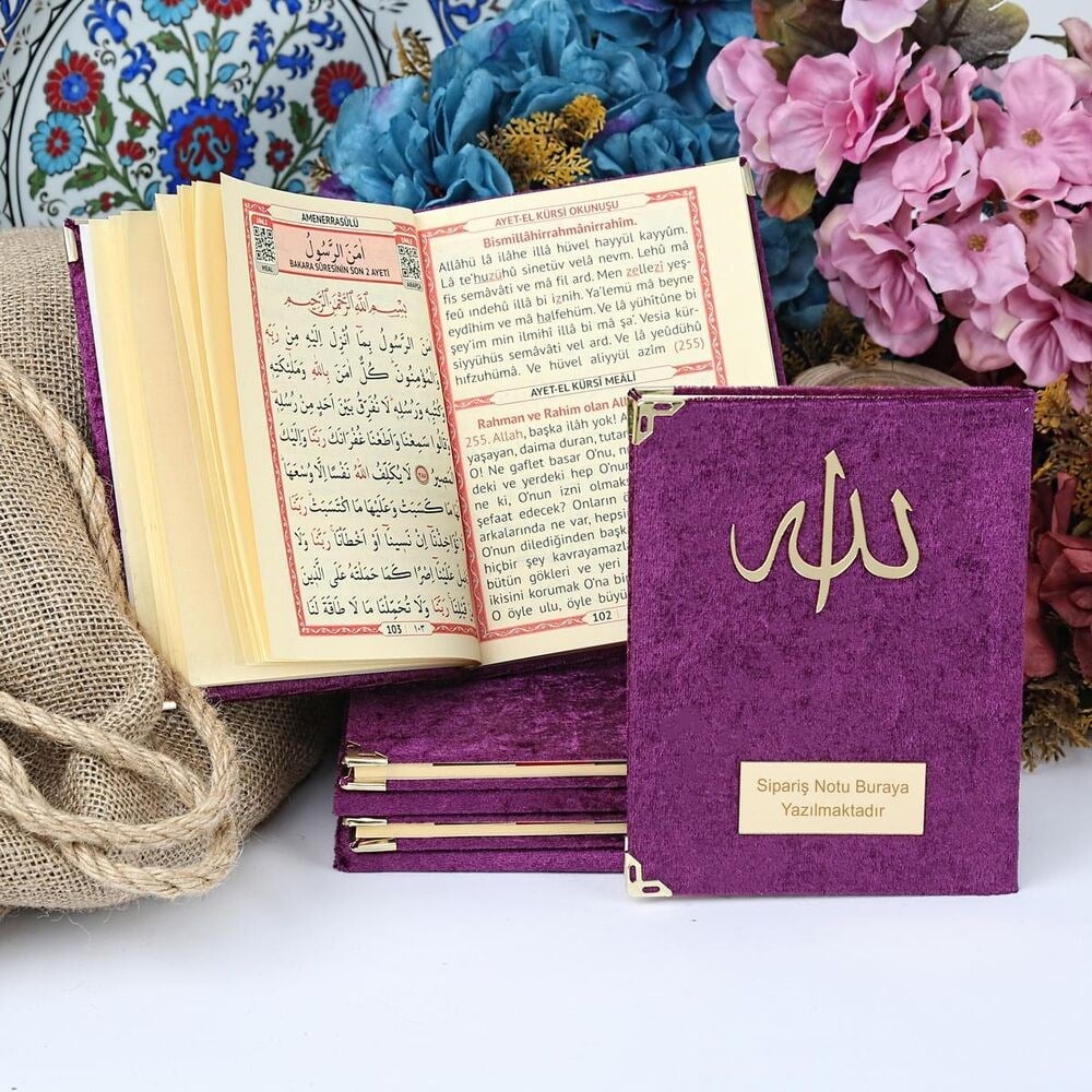 Kadife Kaplı Yasin Kitabı 10 Adet  Çanta Boy 12×16, 128 Sayfa Allah Lafızlı, İsim Baskılı-Mor