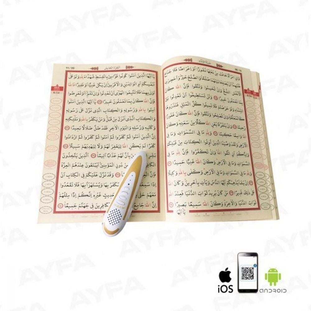 Kalem Kuran Seti Orta Boy - Ayfa Mühürlü ( 17 * 24 cm )