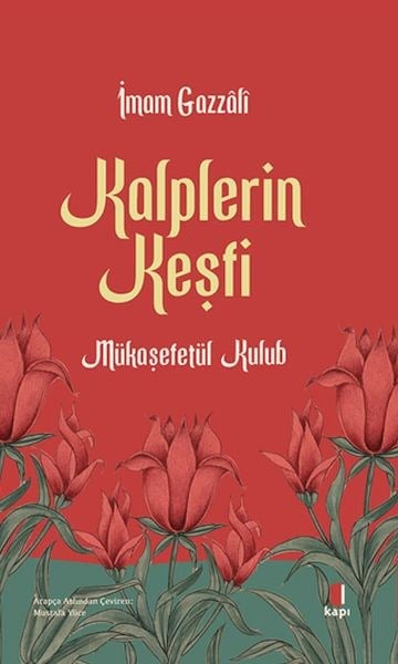 Kalplerin Keşfi