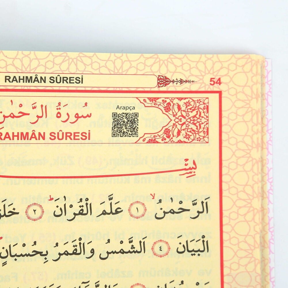 Karton Kapaklı Fihristli Qr Kodlu Sesli Yasin Kitabı 192 Sayfa Rahle Boy (20x28cm)
