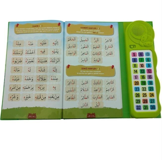 Kendi Kendime 10 Saat’de Kuran Öğreniyorum Sesli Cihazlı Kitap Yeşil