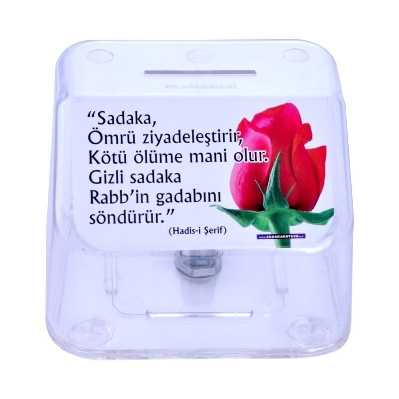 Kırılmaz Plastik Sadaka Kutusu (Büyük) 18*15*14 cm