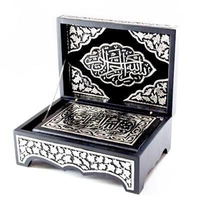 Kişiye Özel Hediye Gümüş Kaplama Sandıklı Çanta Boy Kur'an-ı Kerim (12 x 17)