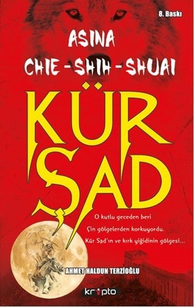 Kür Şad