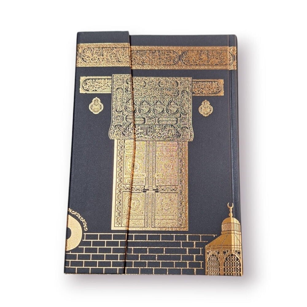 Kuran-ı Kerim Cilt Bezli Makrepli Kabe Desenli, QR Kod Özellikli, Sesli Dinleme, Mühürlü, İri Yazılı, Ayraç Hediyeli Orta Boy (1