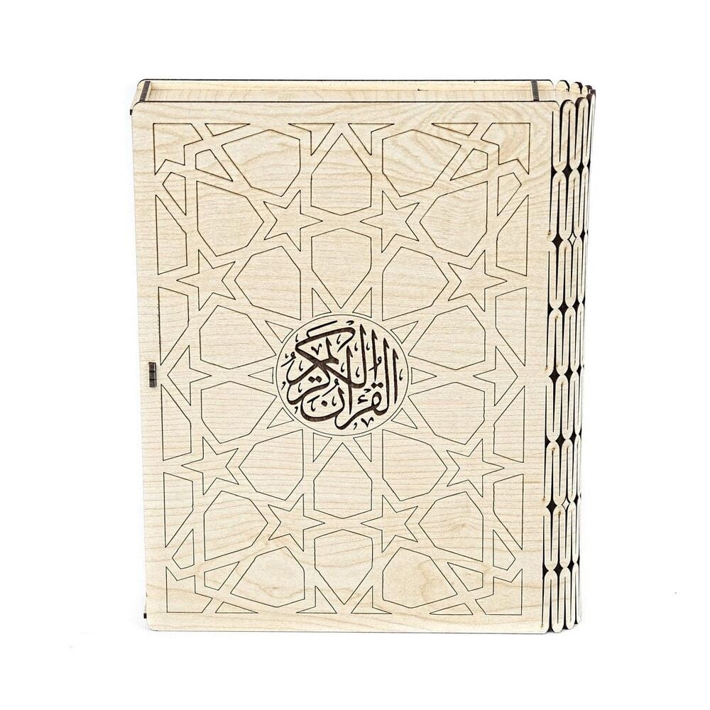 Kur'an-ı Kerim Kutusu Orta Boy ( 22,5x27 cm )