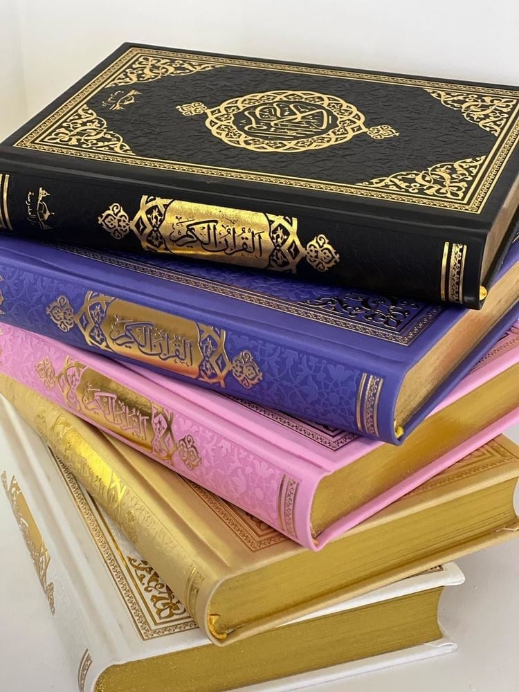Kuran-ı Kerim Medine Hatlı Hafız Boy Termo( 14*20 cm 697gr)-Pembe