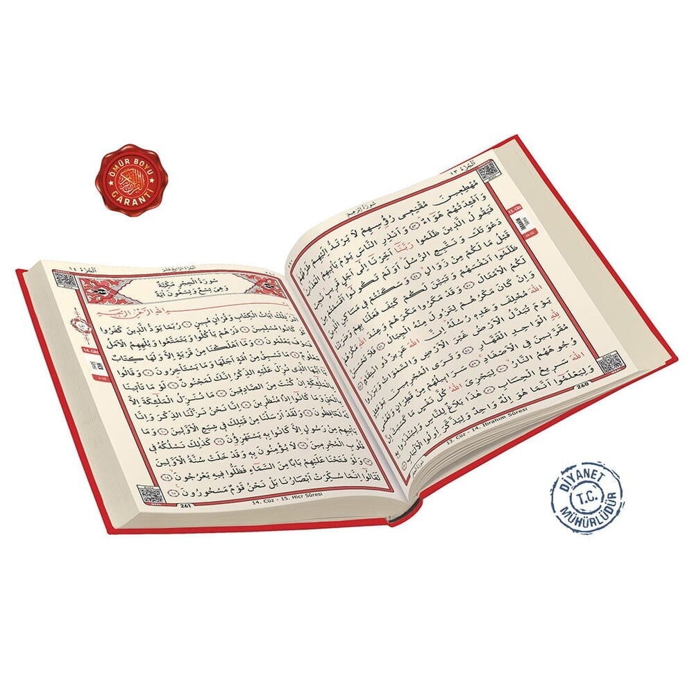 Kuranı Kerim Bilgisayar Hatlı Orta Boy  ( 17 x 24cm, 1085gr)-Kırmızı