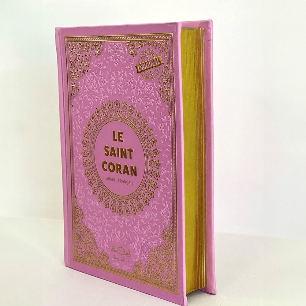 Kuran'ı Kerim Fransızca Hafız Boy Termo(Le Saınt Coran Traduction et Commentaire de Muhammed Hamıdullah 692 gr14*20cm)-Pembe