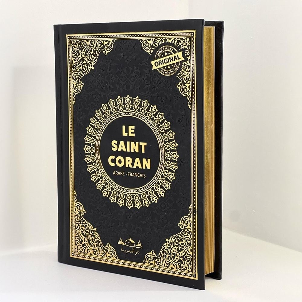 Kuran'ı Kerim Fransızca Hafız Boy Termo(Le Saınt Coran Traduction et Commentaire de Muhammed Hamıdullah 692 gr14*20cm)-Siyah
