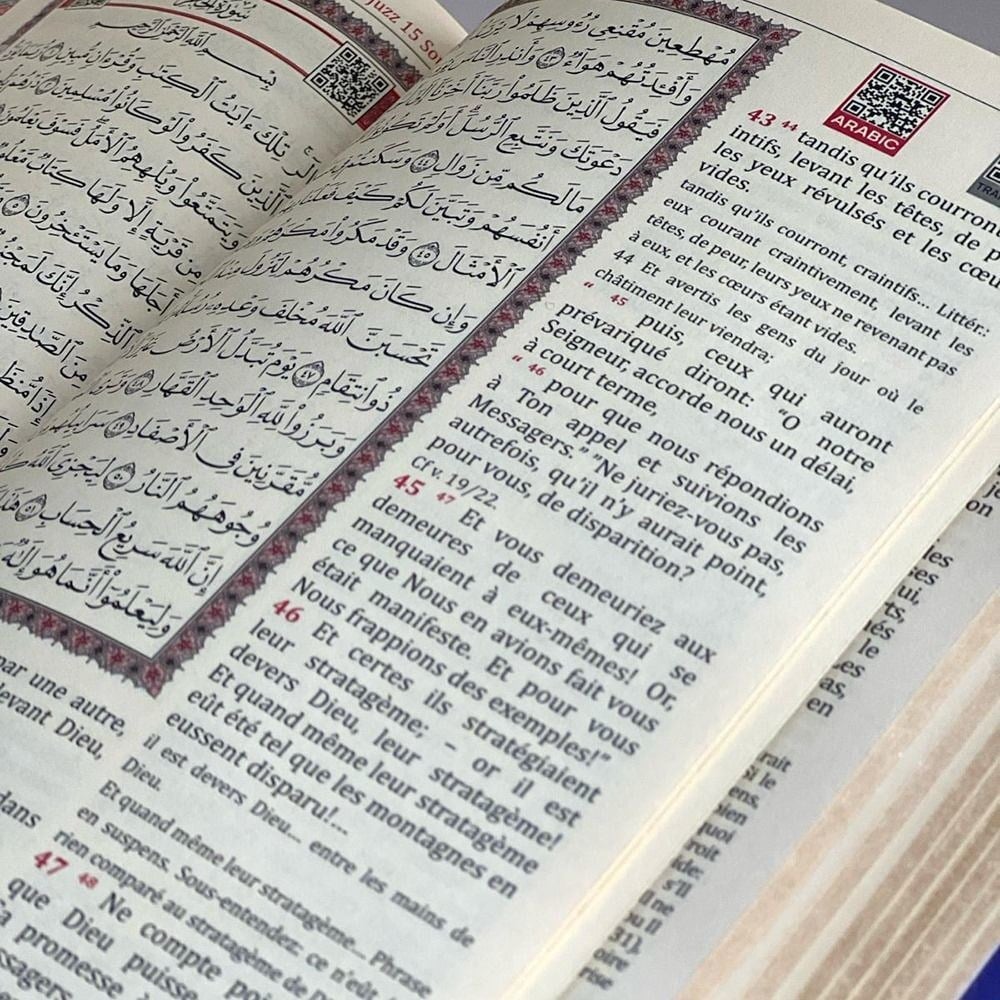 Kuran'ı Kerim Fransızca Hafız Boy Termo(Le Saınt Coran Traduction et Commentaire de Muhammed Hamıdullah 692 gr14*20cm)-Beyaz