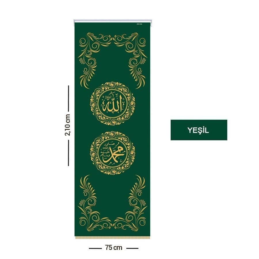 Lafzatullah & İsmi Nebi Storlu Minber Perdesi   75 * 210