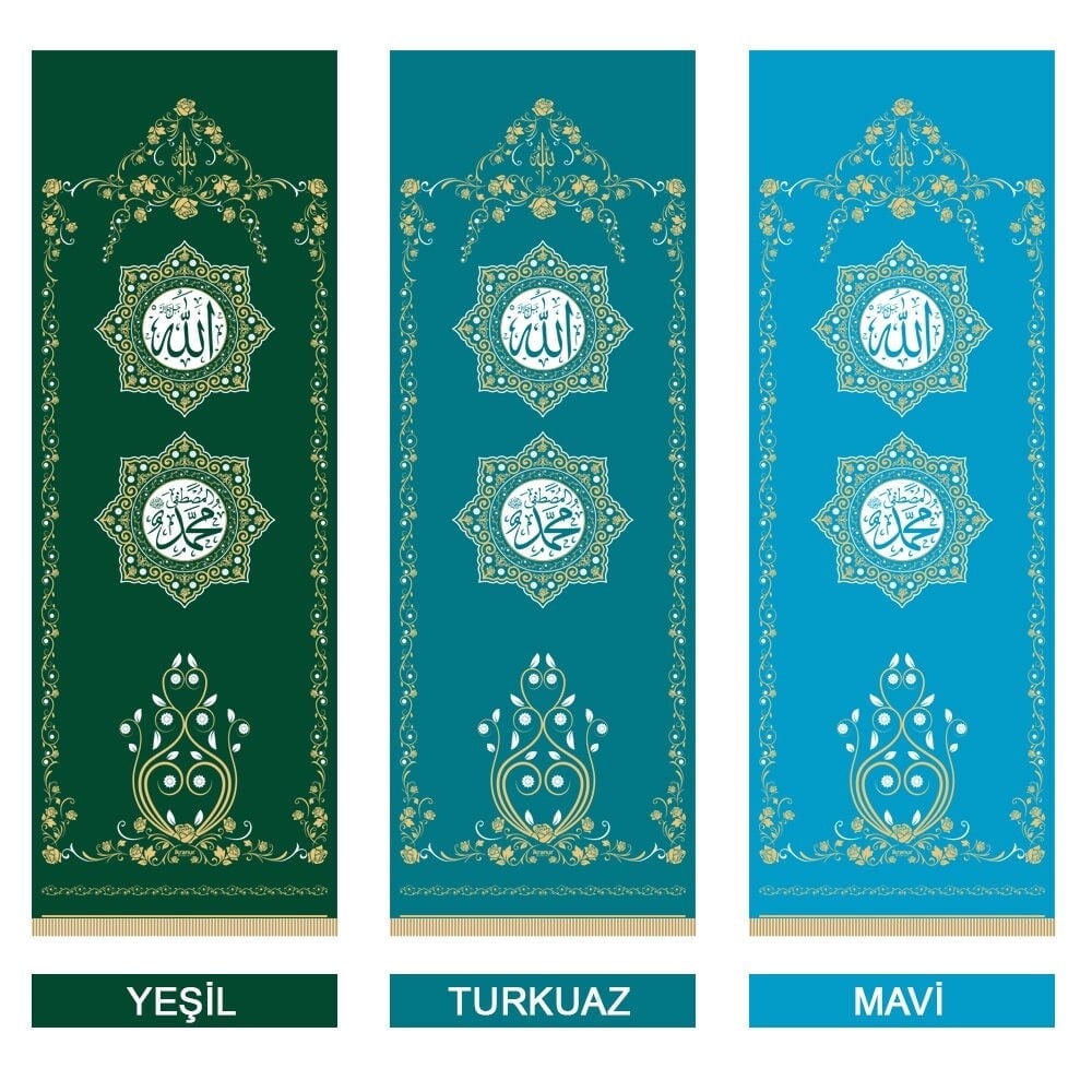 Lafzatullah & İsmi Nebi Storlu Minber Perdesi  75 * 210