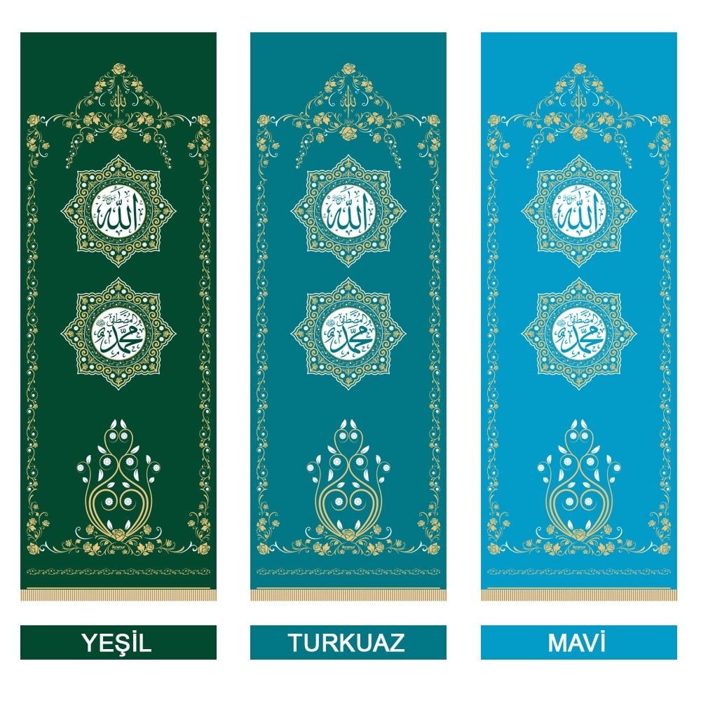 Lafzatullah & İsmi Nebi Storlu Minber Perdesi  75 * 210