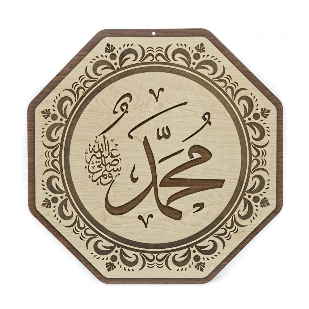 Lazer Kesim Cami Takımı 8 li (50 cm)